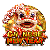 CHINESE NEW YEAR