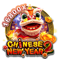 CHINESE NEW YEAR 2