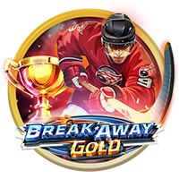Break Away Gold