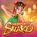 Prosperity Snake