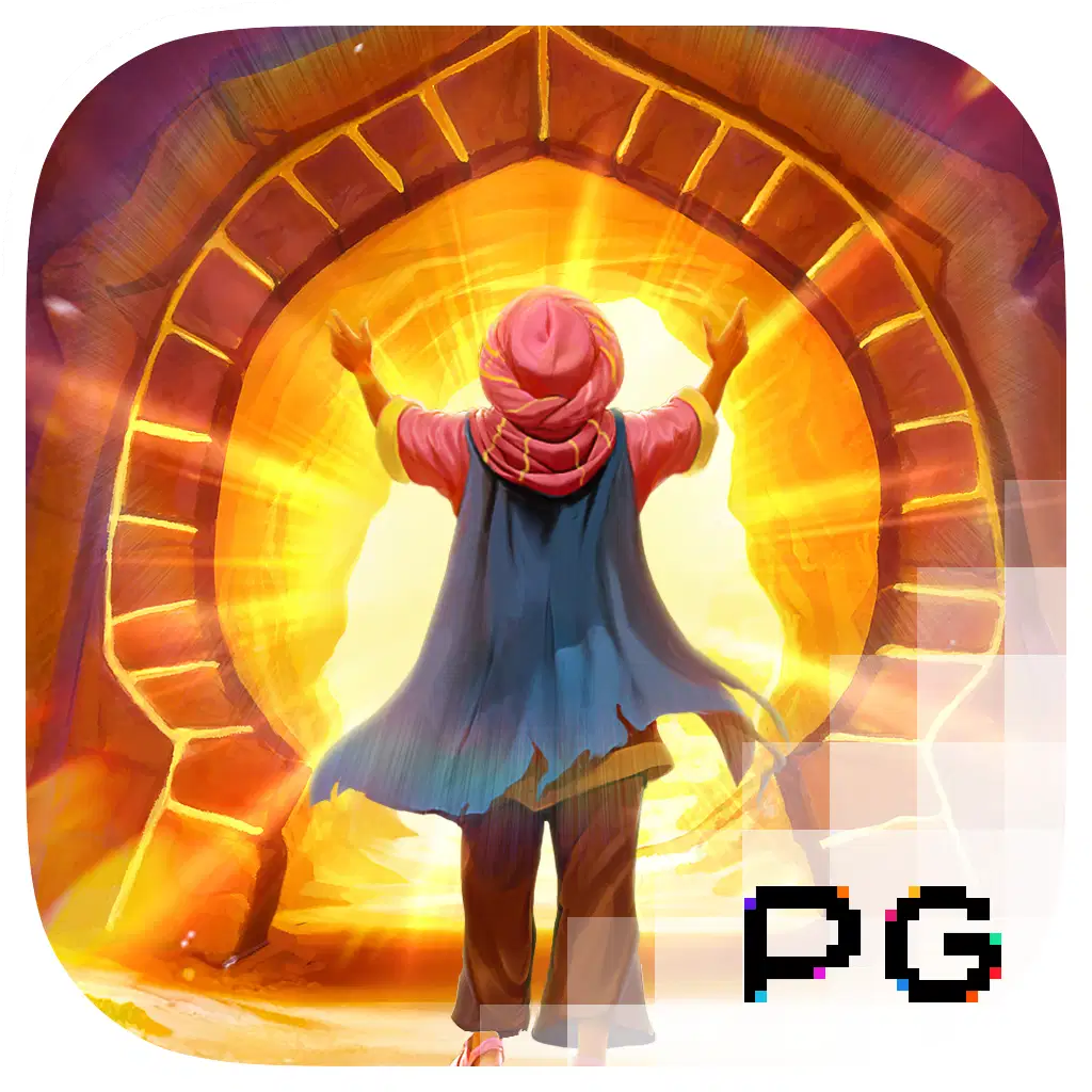 Alibaba's Cave of Fortune