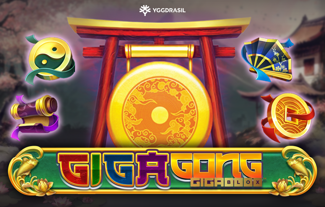 GigaGong GigaBlox
